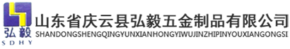 金菱制冷