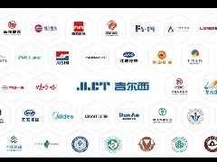 “金”年 | 回顧2024多彩印記，不忘初心譜新章，奮楫揚(yáng)帆再起航！